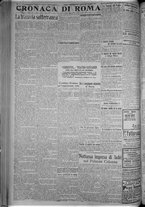 giornale/TO00185815/1916/n.321, 5 ed/002